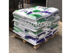 大量现货 英轩柠檬酸钠图2