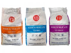 零水/五水/九水偏硅酸钠 价格行情图2