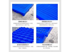 塑料防潮板 可拼接网格防潮板 仓储防潮垫仓板图4