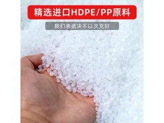 塑料防潮板 可拼接网格防潮板 仓储防潮垫仓板图5