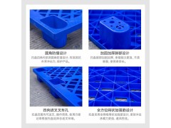 塑料托盘批发 1008九脚网格托盘 商超货物垫板图4