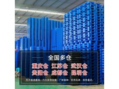 供应1212双面托盘 仓库堆码垫板 货物周转叉车栈板图5