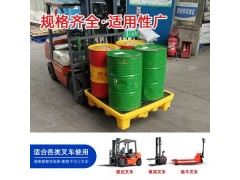 1370双桶防渗漏托盘 危废化学品防溢漏托盘 油桶接油盘图2