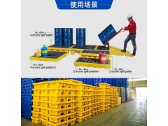 1370双桶防渗漏托盘 危废化学品防溢漏托盘 油桶接油盘图3