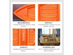 4米塑料冲锋舟 双层加厚塑料船 捕捞垂钓养殖船 厂家直销图3