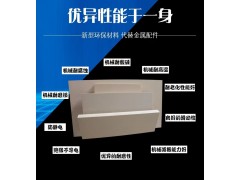 本色peek板聚醚醚酮peek管加纤ESD防静电加工定制图1