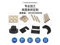 国产PEEK棒耐磨耐高温PPS板ABS耐磨尼龙板PP铁图4