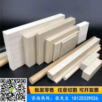 本色纯料PEEK棒耐磨耐高温PPS板ABS耐磨尼龙板PP铁