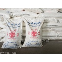 【河北纯碱工厂优质排名】红三角牌工业级碳酸钠工厂直发无中间商