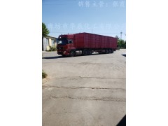 秦皇岛昌黎工业级纯碱【河北碳酸钠工厂直发库存充足 稳定供货】图4