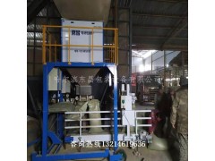 安顺市散粮散料电动称重打包机的销售地点图2