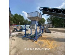 泊头市水稻种子电动定量给料机粮食专用秤图2