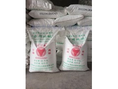 供应石家庄昌邑食品级纯碱40kg中文袋装碳酸钠【食品添加剂】图2