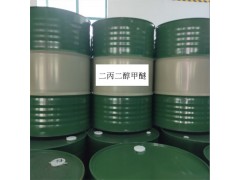 江苏天音二丙二醇甲醚价格 济南现货供应 量大从优图2