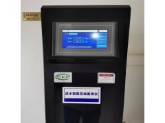 地埋式一体化污水处理设备自控运行无人值守智能污水处理器图4