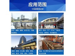 医疗工业废水处理 专利设备 一体化装置 发货快 包安装图3