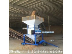 富德市电动散料累加秤性价比高质量好图2