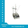 发动机冷却液沸点测定仪 SH/T0089 防冻液沸点仪