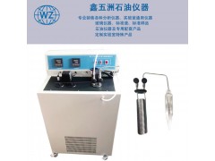 SY7509液化石油气残留物测定仪图2