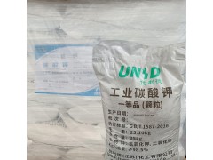 优利德碳酸钾价格 行情走势图1