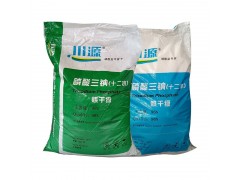 磷酸三钠厂家批发价格图2