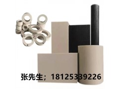 聚醚醚铜PEEK棒板管阻燃防静电耐磨不变形耐高温可加工定制图2