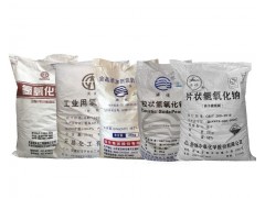 片碱行情价格及使用方法图3