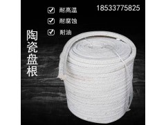 陶瓷纤维盘根陶瓷纤维绳圆编绳陶瓷纤维方绳 炉门密封高温盘根图3