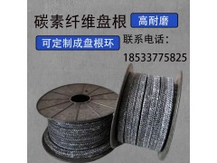 现货供应盘根 碳素盘根 碳化纤维盘根 碳素纤维盘根 加工定做图3