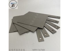 制氢电极微孔钛板 多孔钛烧结电极板图2