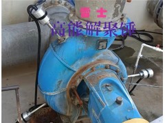 化工除垢利器雷士金刚高能解聚锤图2