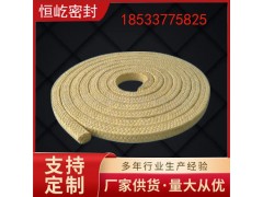 厂家供应芳纶黑四氟盘根聚四氟乙烯密封盘根玻璃纤维黄色编织盘根图3