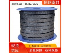 石墨盘根 油浸石棉盘根 碳素石墨盘根 高压金属盘根 各种盘根图2