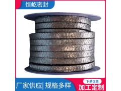 石墨盘根 油浸石棉盘根 碳素石墨盘根 高压金属盘根 各种盘根图3