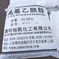 ***基乙酰胺生产厂家--潍坊裕凯化工