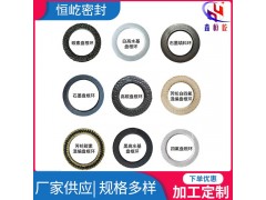 石墨填料环泵密封耐磨盘根环高温石墨盘根V型石墨自密封石墨环图3