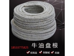 棉纱牛油盘根耐高压油浸黄油盘根水泵密封填料白色牛油棉纱盘根图2