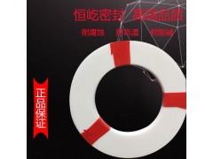 现货供应四氟垫片PTFE垫片聚四氟乙烯垫片法兰四氟垫片图3