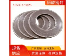 厂家供应不锈钢304金属缠绕垫片石墨金属缠绕垫耐高温法兰垫片图3