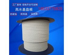 源头供应高水基盘根苎麻盘根石墨盘根四氟盘根现货批发图2