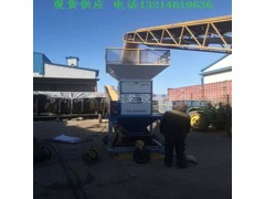 永吉县  电动流量计量磅近期降价了图2