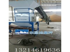 永吉县  电动流量计量磅近期降价了图3