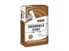 耀王邦高级环保耐水外墙腻子粉图7