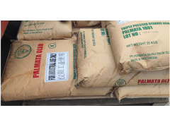 硬脂酸1801 1804 印尼原装进口  世纪通达图2