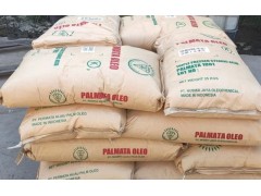 硬脂酸1801 1804 印尼原装进口  世纪通达图3