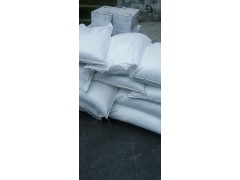 双酚A 中石化三井  99.8含量图2