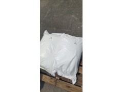 双酚A 中石化三井  99.8含量图3