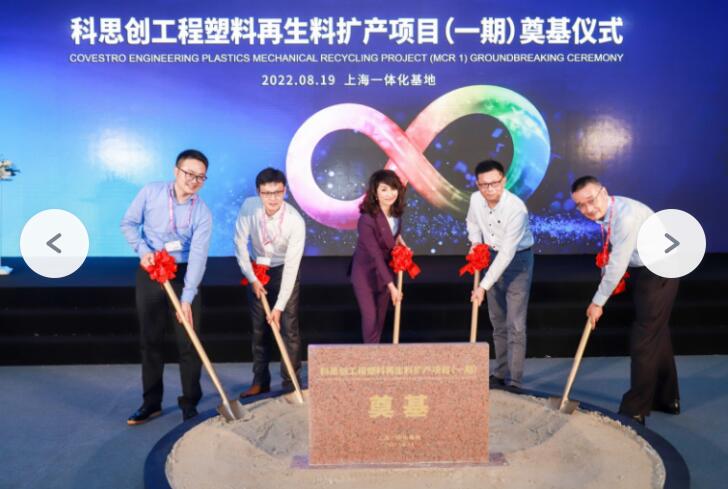 QQ截图20220820140028