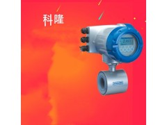 统创仪表 标准模压成型 耐腐蚀强 抗干扰显著 科隆电磁流量计图4