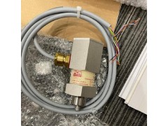 VEGA 传感器PS69 AHXAMAXX图4